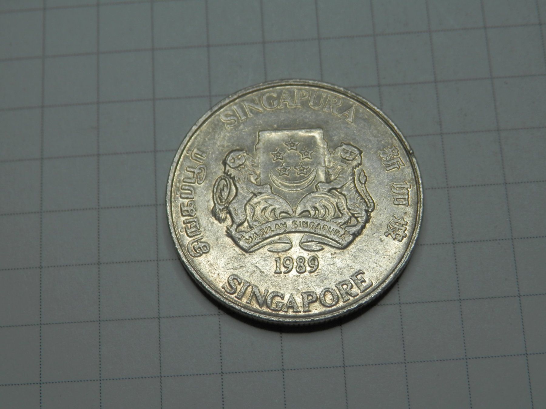 Tutti le monete: Singapur  20 Cent, 1989 – Usato da Weiach venduto da weiach81 1