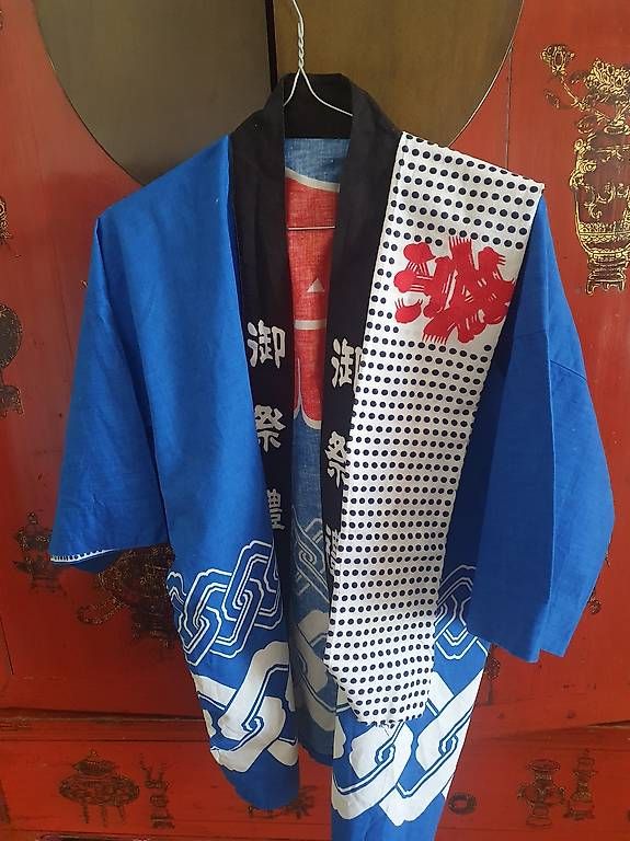 Arte internazionale: Kimono déguisement enfant – Usato da Lausanne venduto da Labeye 1