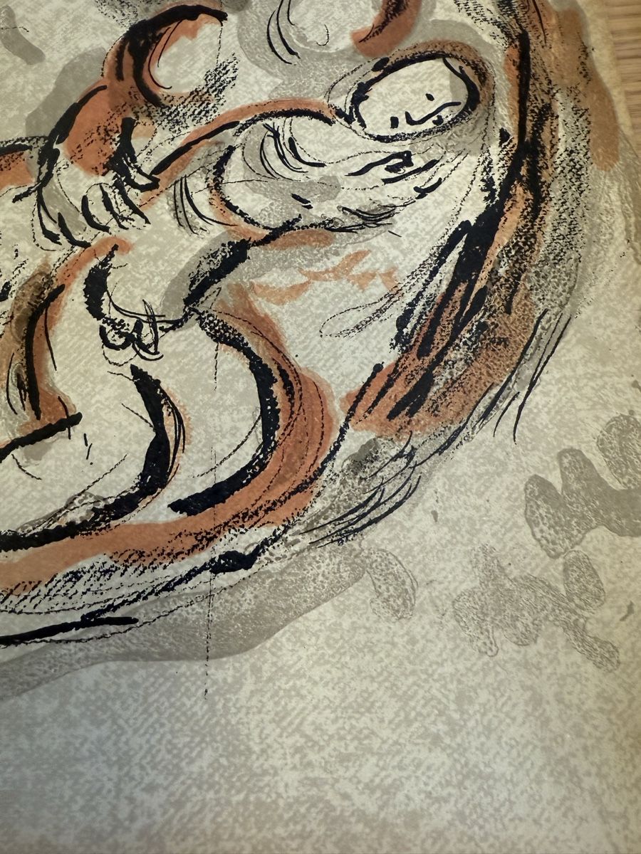 Grafiken & Lithographien: Originale Marc Chagall Lithographie, Top Zustand! – Gebraucht aus Strengelbach von RaenAntikDesign 3