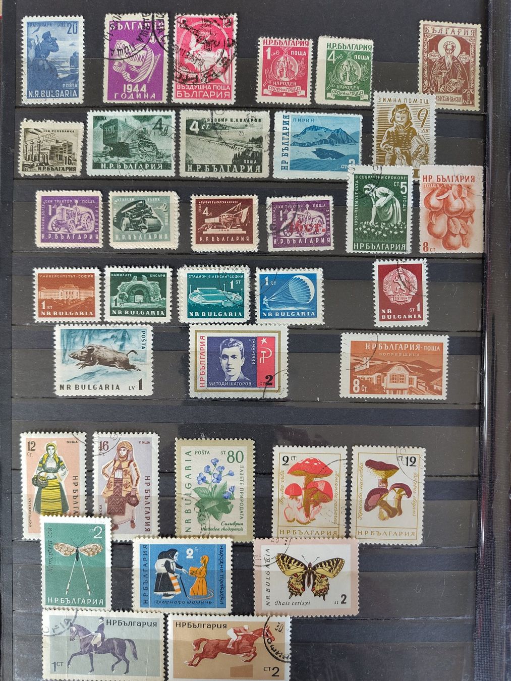 Tutti i francobolli: Briefmarkensammlung Bulgarien ab 1882/85 – Usato da Sarnen venduto da DokRak 5