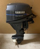 Yamaha 8 PS Kurzschaft, ohne Elektrostart