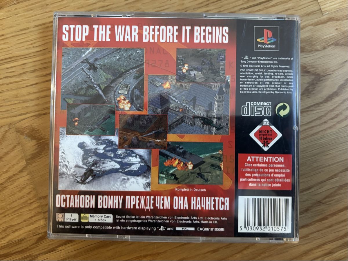 Jeux: PS (PAL) - Soviet Strike – D'occasion à Widen par mxpx_1981 2