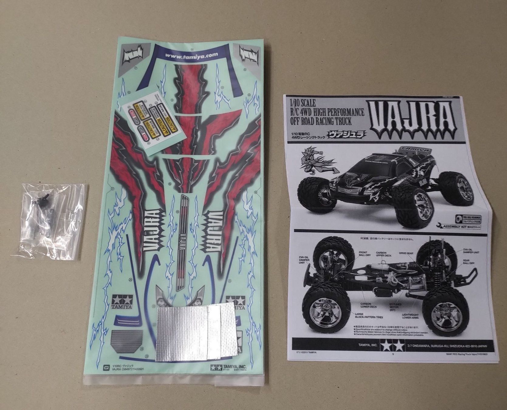 Tamiya RC Modellbau: Tamiya Vajra Karosserie – Neu (gemäss Beschreibung) aus Wetzikon ZH von Douglas-MD-11 2