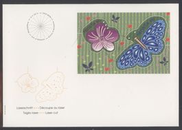 2016, FDC, Sonderblock Laserschnitt (Nr. 1607), E6
