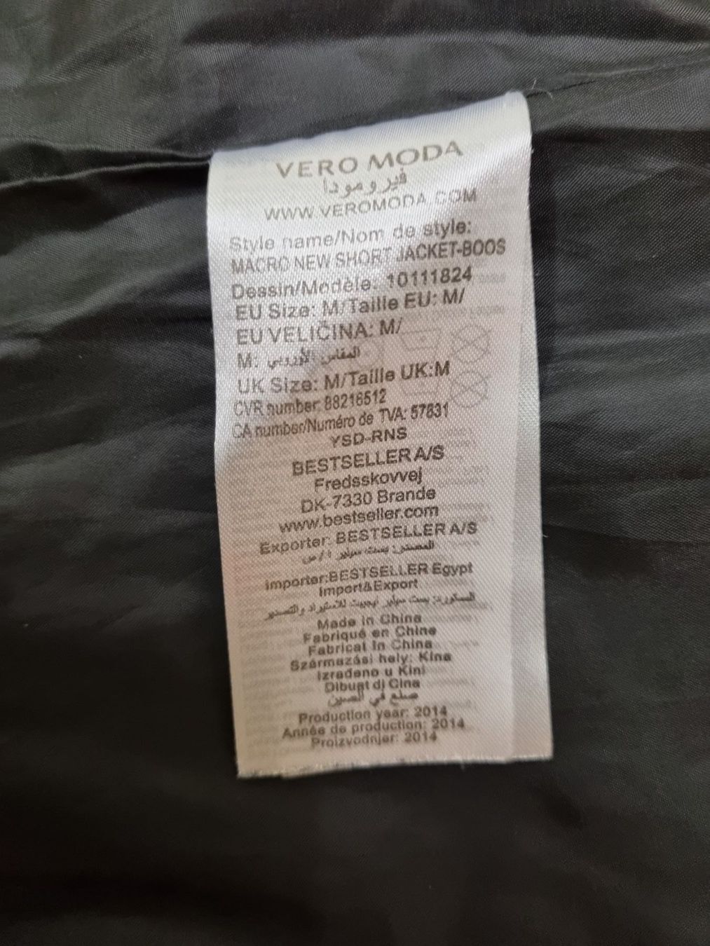 Vero Moda Giacche: Vero Moda Jacke Grösse M – Usato da Schönenwerd venduto da Chez_Mimi 5