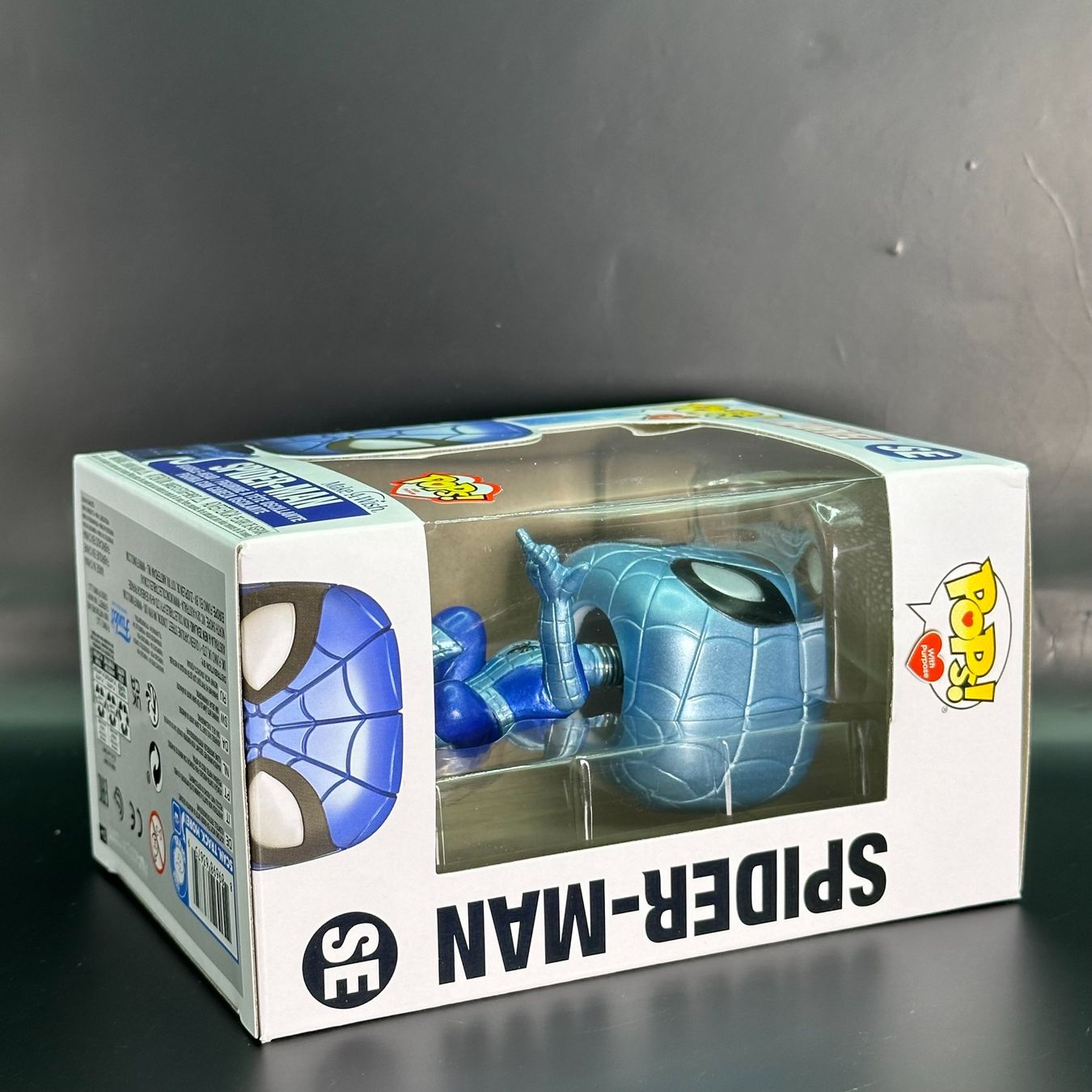 Funko Figurines: Funko Pop! - Marvel - Spider-Man SE – D'occasion à Düdingen par Nerdworld 3