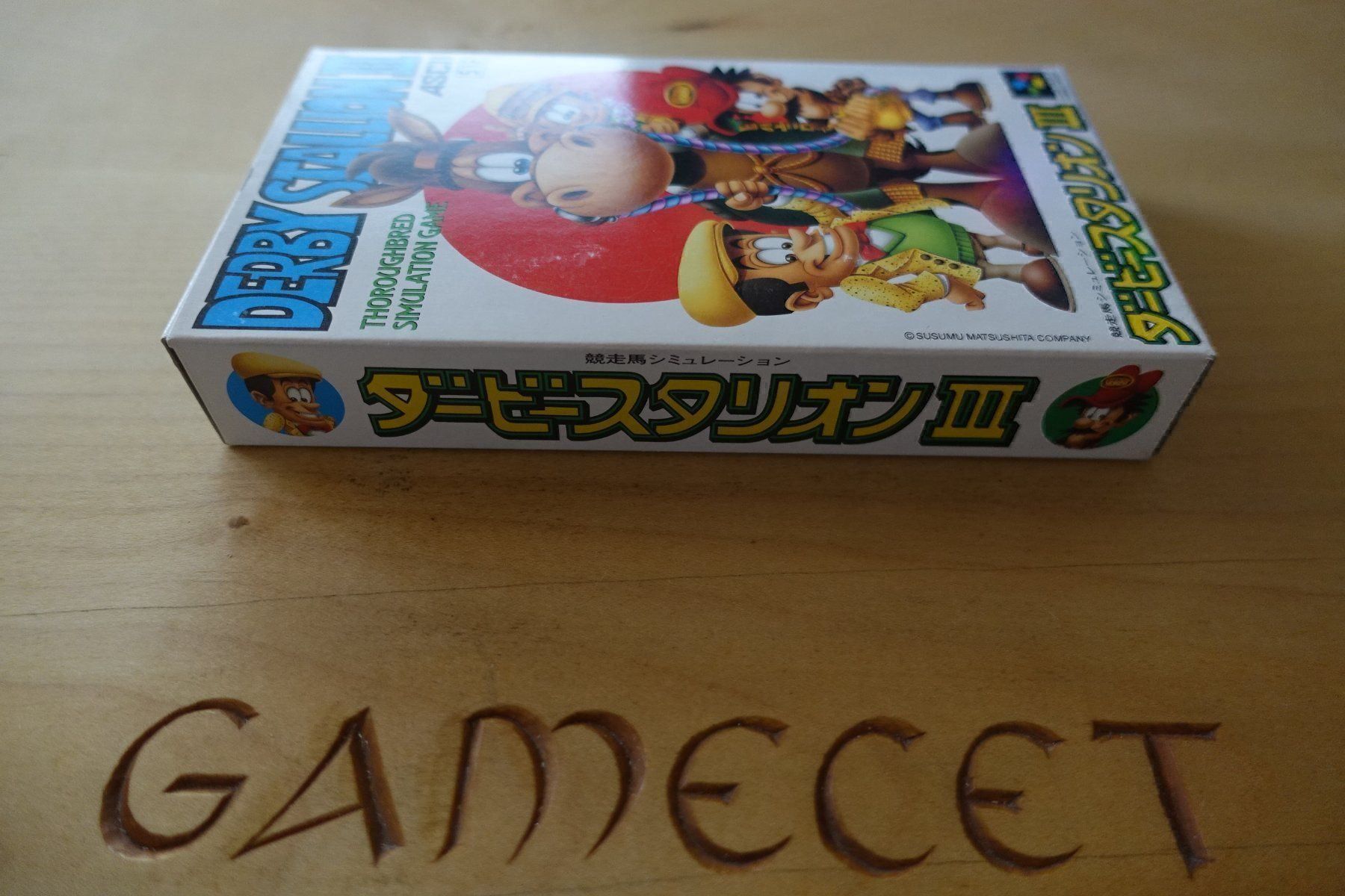 Nintendo Spiele: Derby Stallion III - Japan – Gebraucht aus Steinach von Gamecet 4