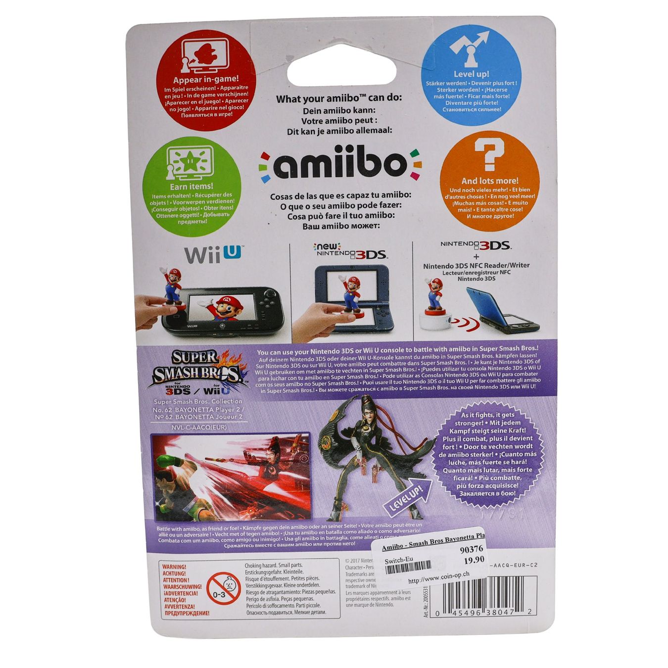 Figuren: Bayonetta - Player 2 Amiibo - NEW – Neu und originalverpackt aus Paudex von dindeboy 1