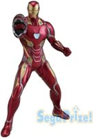 AVENGERS -Limited Premium - Avengers Endgame - Iron Man 19cm