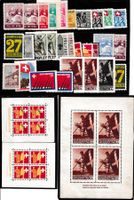 Soldatenmarken Infanterie 1939/45  29 Marken + 3 Block