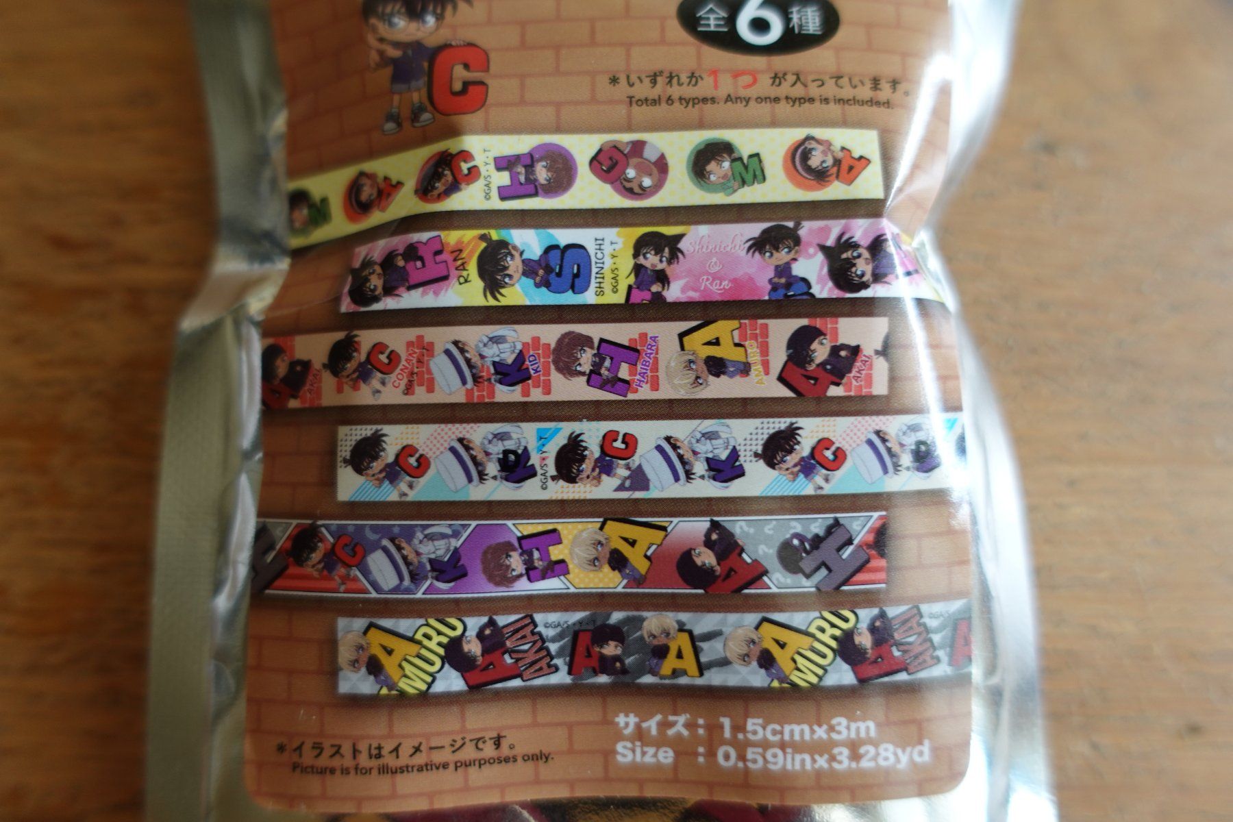 Figuren: Anime Detective Conan - Random Surprise Washi Tape – Neu (gemäss Beschreibung) aus Ettiswil von maimaiswiss 2