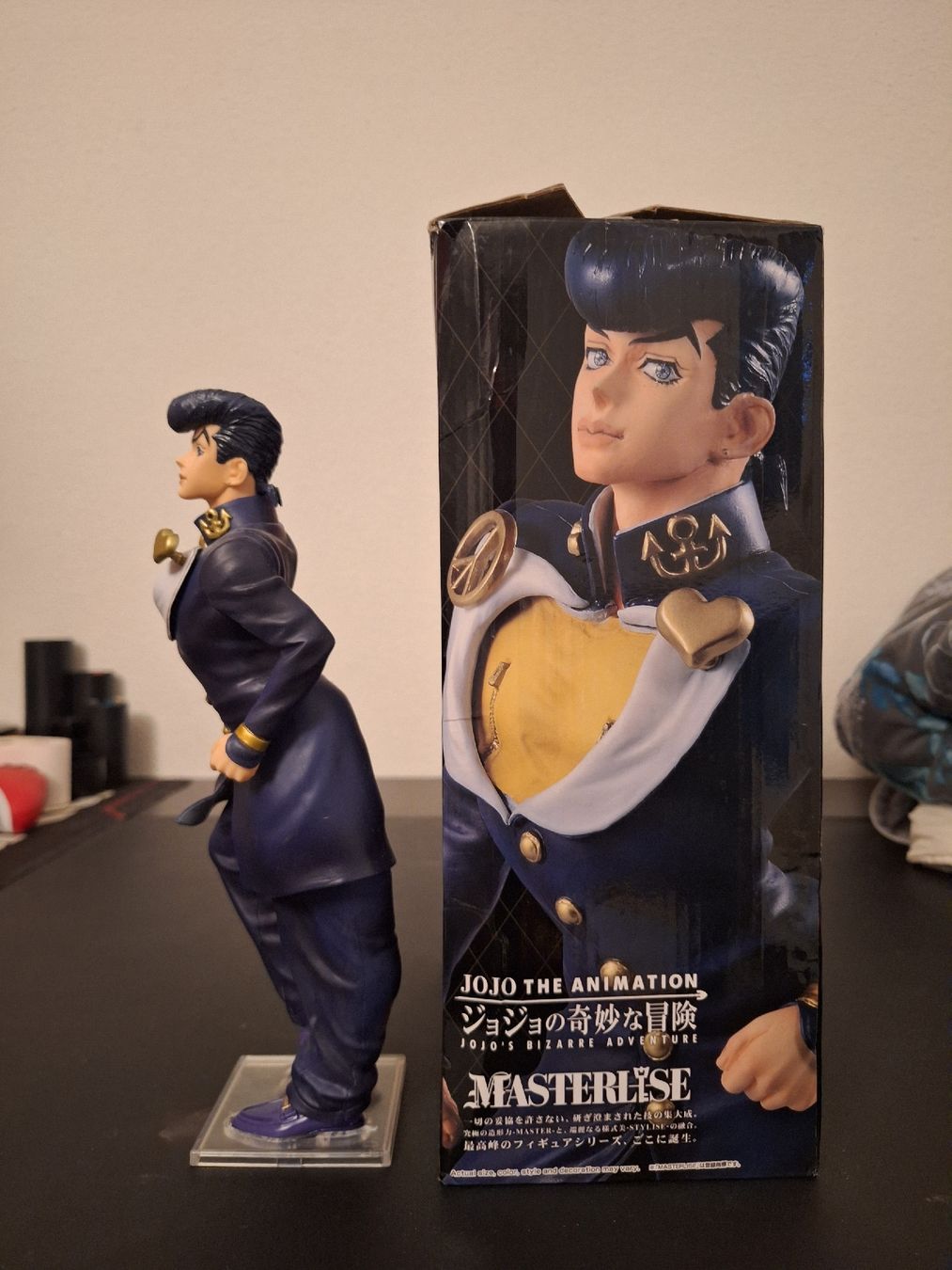 Statuette: Josuke - JoJo's Bizarre Adventure - Masterlise Figure – Nuovo (secondo la descrizione) da Biel/Bienne venduto da Seyran 1