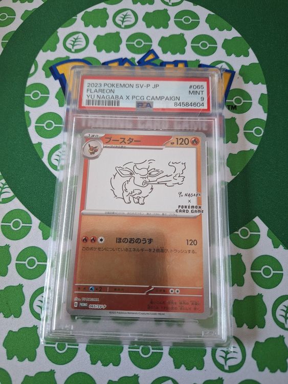 thumbnail image 2 of Flareon 065/SV-P YU NAGABA PROMO – Japanese Pokemon Card – Holo – 1st Edition – MINT 2 of 3