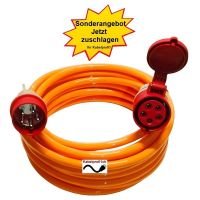 Top Aktion 7,5m PUR Verlängerungskabel 5x4mm2 CEE32-5 18kW