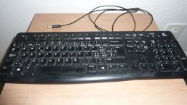 logitech tastatur
