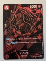 One Piece TCG Yasopp SP OP09-013 JP