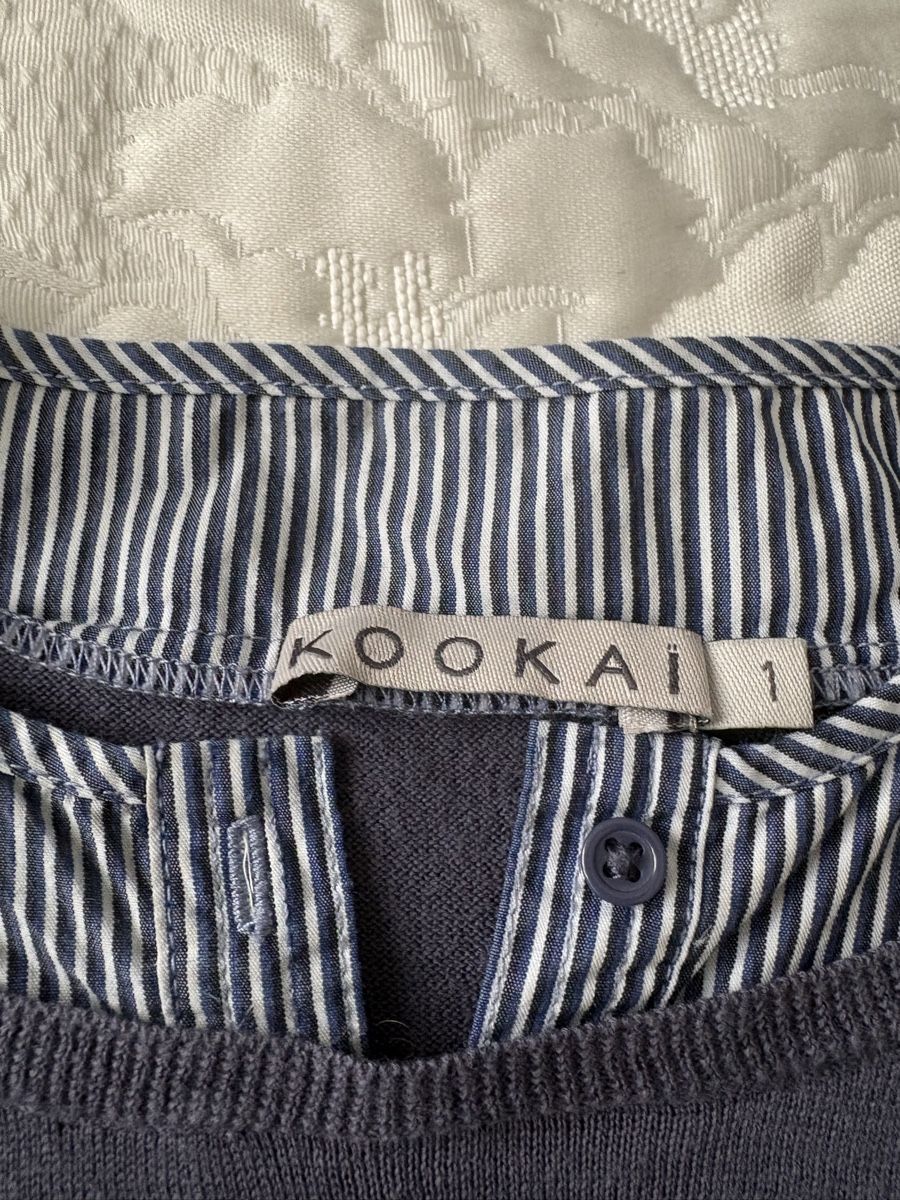 Kookai Blusen: Oberteil Kookai, XS – Gebraucht aus Kreuzlingen von sasha__ 1