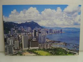 Vintage Postkarte Hong Kong, Victoria Peak Blick 10x15 cm