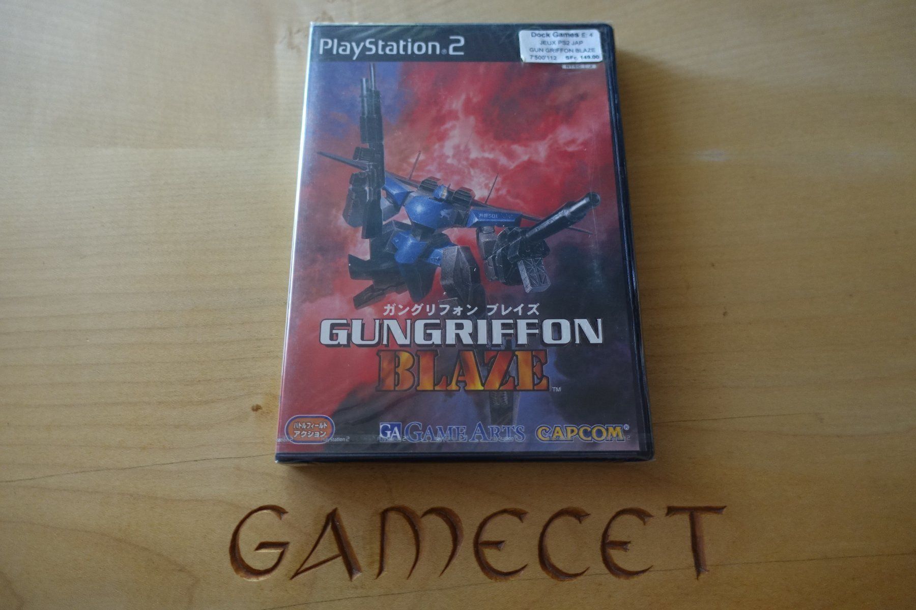 Giochi: GunGriffon Blaze - Japan – Nuovo e nell'imballaggio originale da Steinach venduto da Gamecet