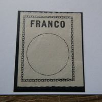 SBK Fz 1 **  FRANCO - MARKE   Kat. Fr. 500.-