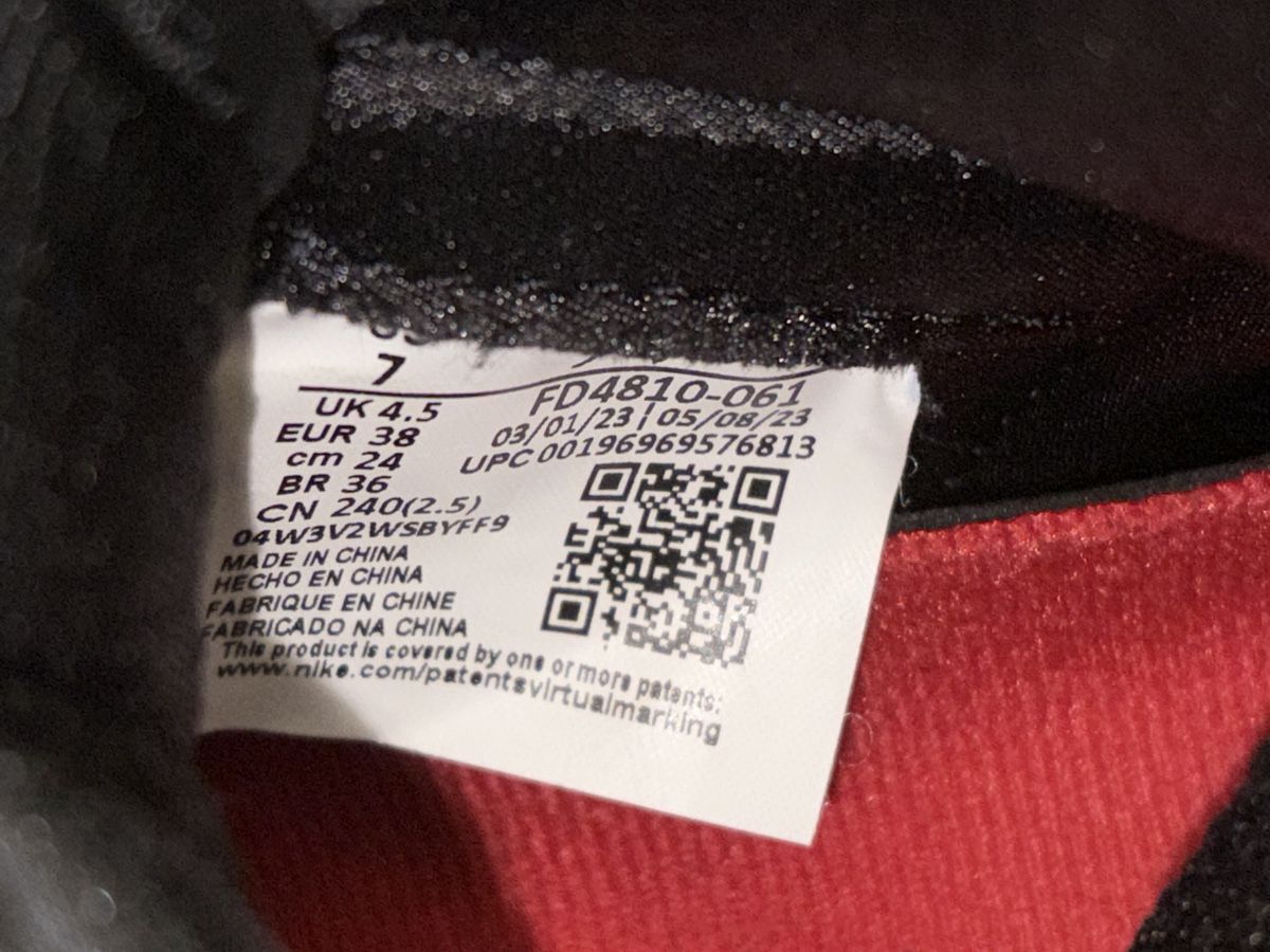 Nike Scarpe per ragazzi: Nike Air Jordan, Gr. 38 – Nuovo (secondo la descrizione) da Kaufdorf venduto da Djvip 3