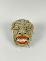 Maschera asiatica, Giappone Meiji (1868-1912)