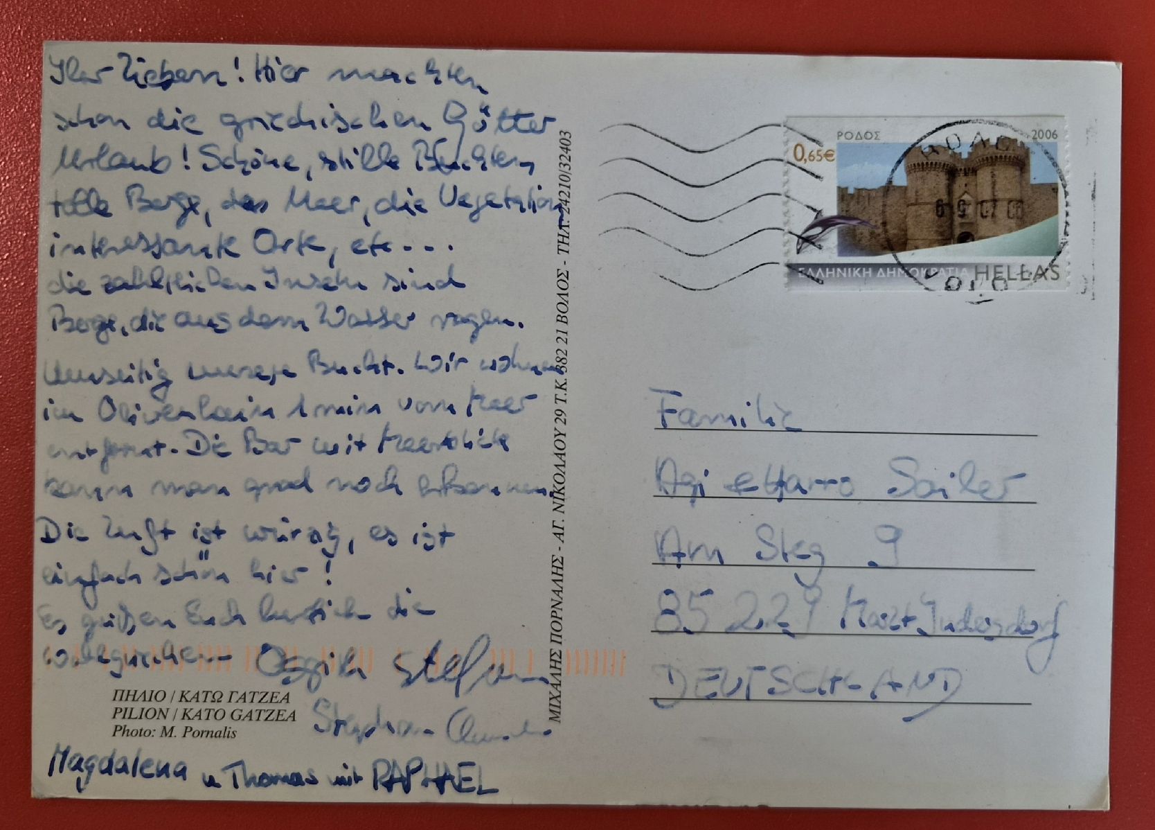 Cartes postales: Pilion Kato Gatzea 2006 – D'occasion à Melchnau par Arthurius 1