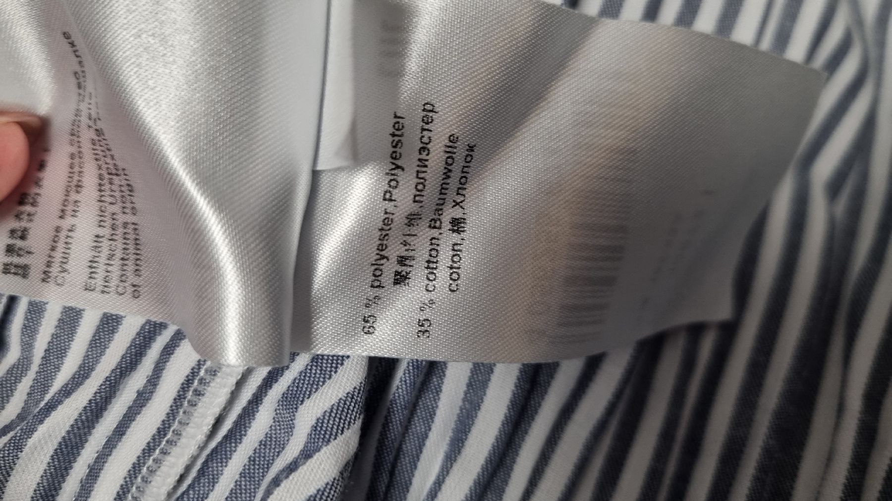 Marc Cain Camicette: Marc Cain Bluse – Usato da Basel venduto da SBAW 2