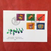 FDC Pro Patria 1985
