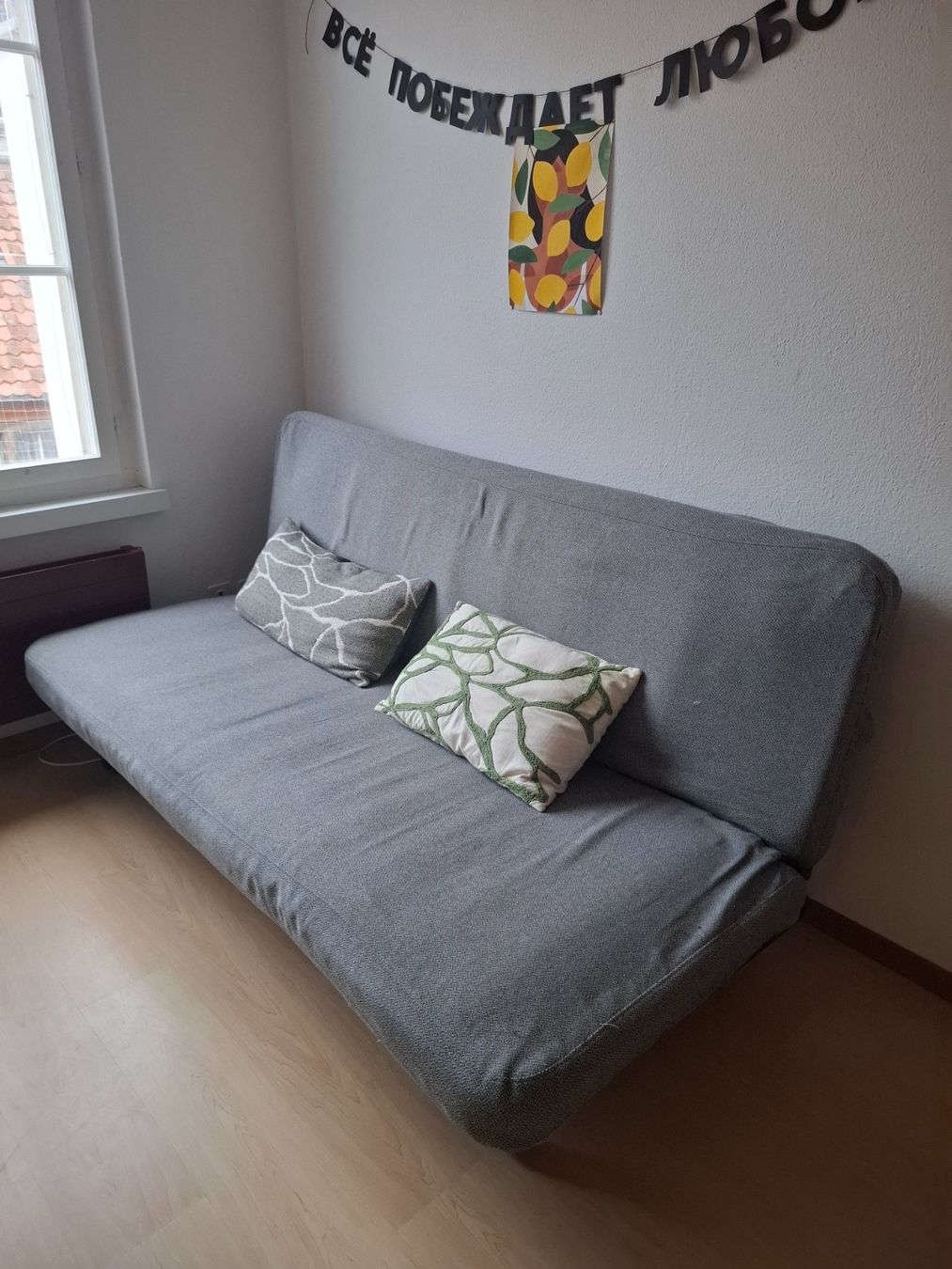 Ikea Sofas: Schlafcouch Ikea NYHAMN – Gebraucht aus Aarau von rro_8lpz