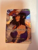 One Piece - Ms. All Sunday (SP Ver.) (JP)