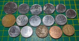 Münzsammlung aus Brasilien
