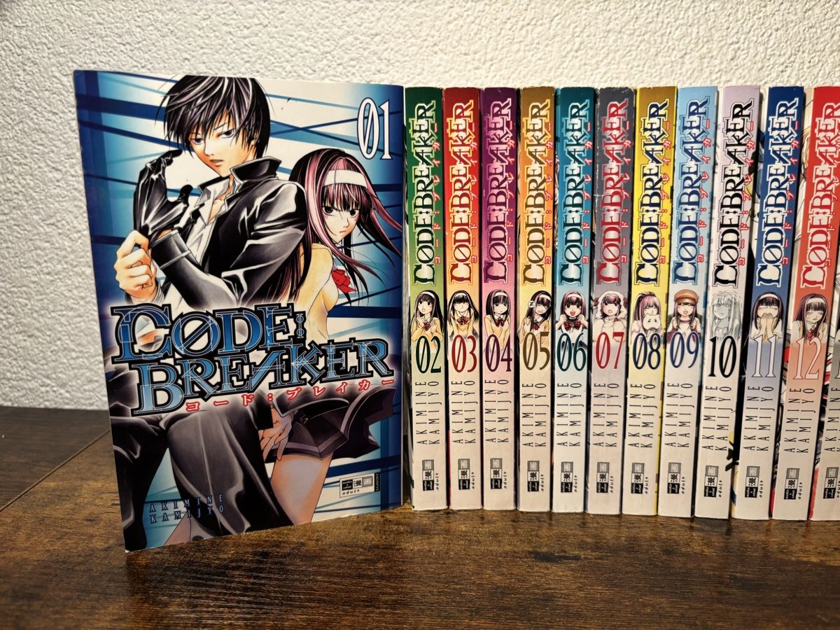 BD: Code:Breaker Band 1-24 – D'occasion à Jonen par Sschriber 1