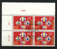 1990, Sonderpostmarke III, ET