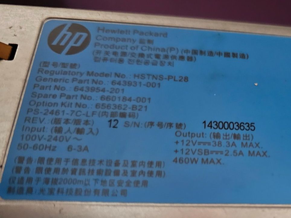Hewlett Packard Serveurs: 3 Stück Server Netzteil 12V "HSTNS-PL28" ab 1.- – D'occasion à Dorf par Miner-supply 1
