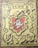 Rayon 16II Typ 12 E - LU Kat. 200.-