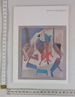 Schweizer Originalgraphik, SBG Galerie Pavilion Weid.