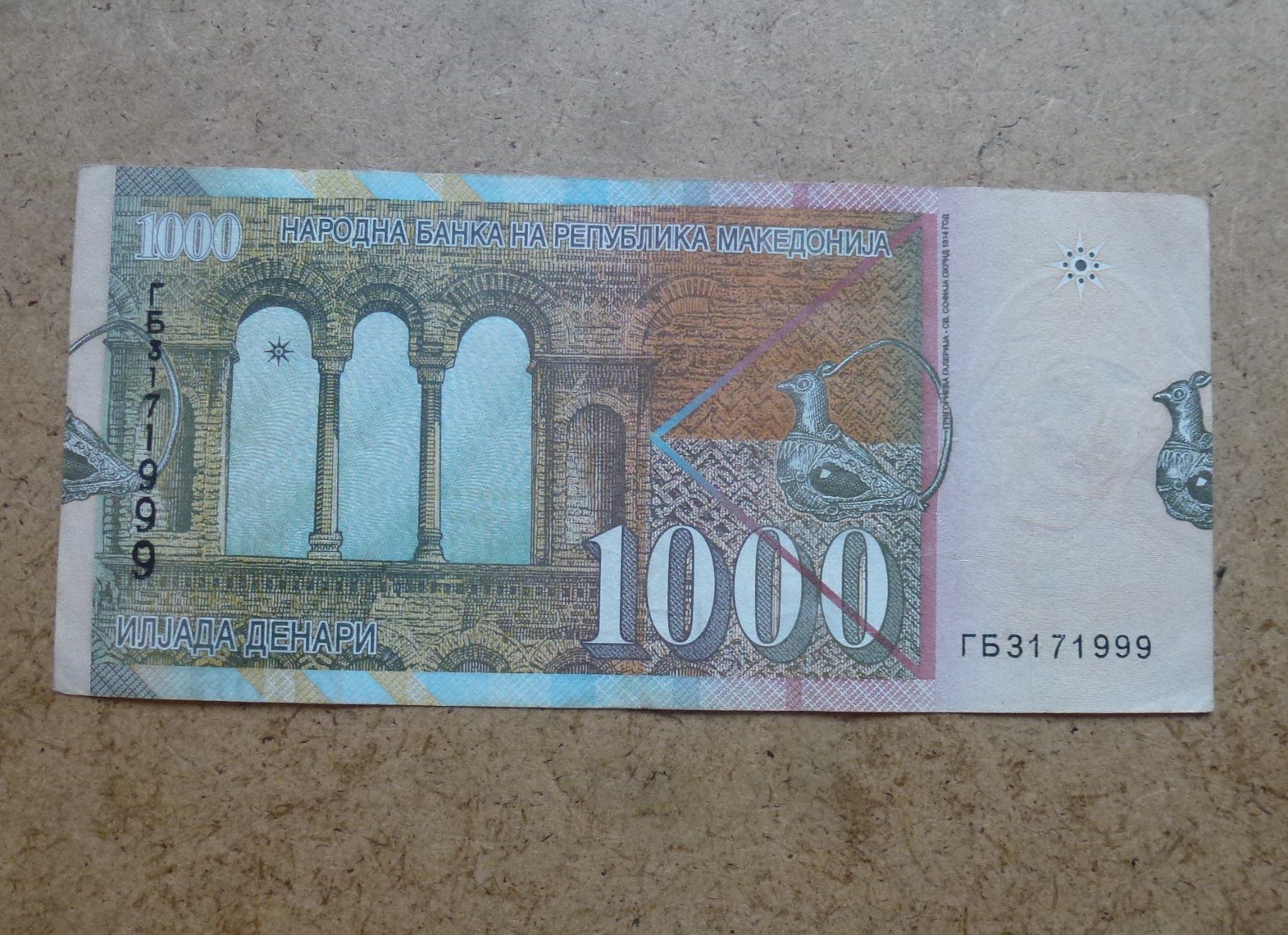 Billets de banque: Mazedonien ++ 1000 Denari 2003 – D'occasion à Walkringen par Casablanca777 1
