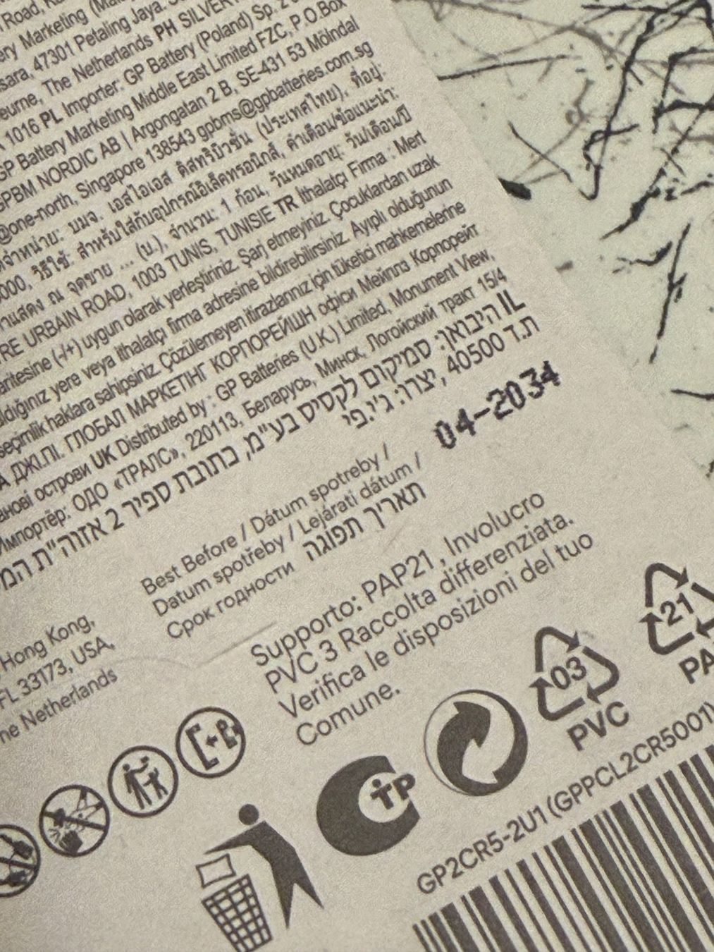 Caricatori & Batterie: 4 x 2CR5 Batterie – Nuovo e nell'imballaggio originale da Zürich venduto da TiptopGerneWieder 2