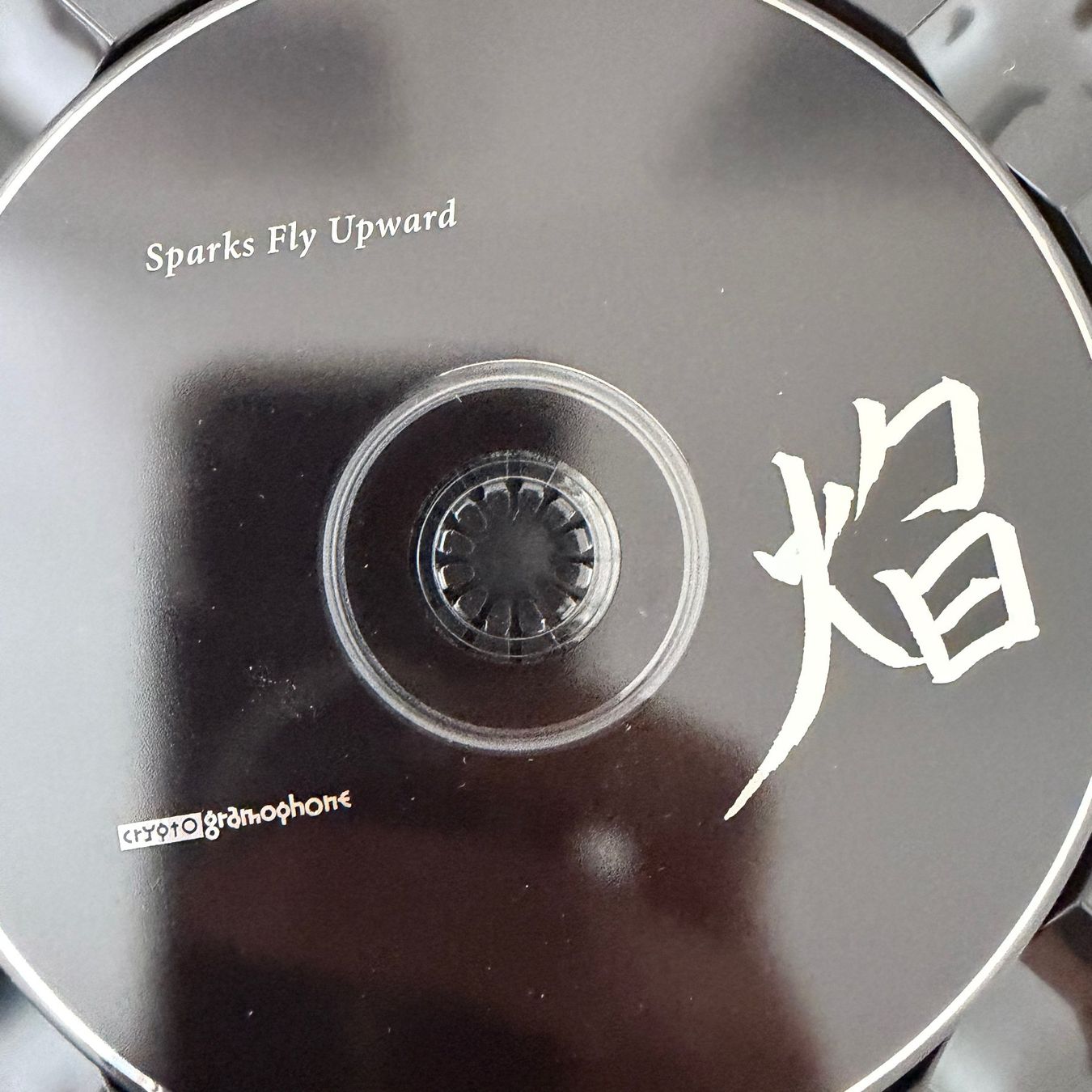 CD: Alex Cline, Sparks Fly Upward (CD Cryptogramophone) – Usato da Zug venduto da Mirare9 4