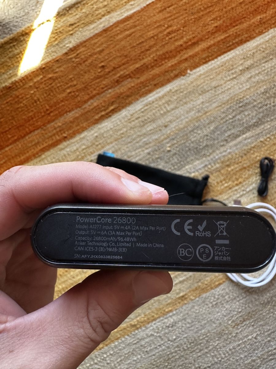 Batterie: Anker External Battery 26800mAh – Usato da Villars-Burquin venduto da Iliasso 3