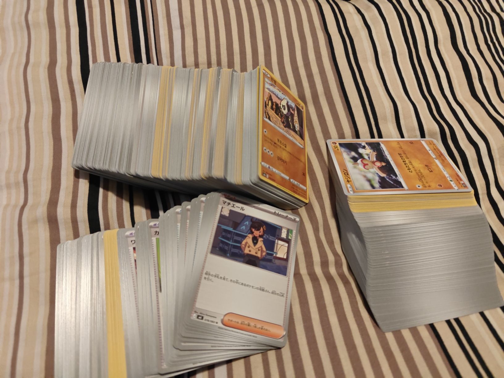 Cartes: pokemon Karten – Neuf (Voir description) à Zürich par mit_qqb7