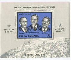 Block "Sojus 11". Rumänien