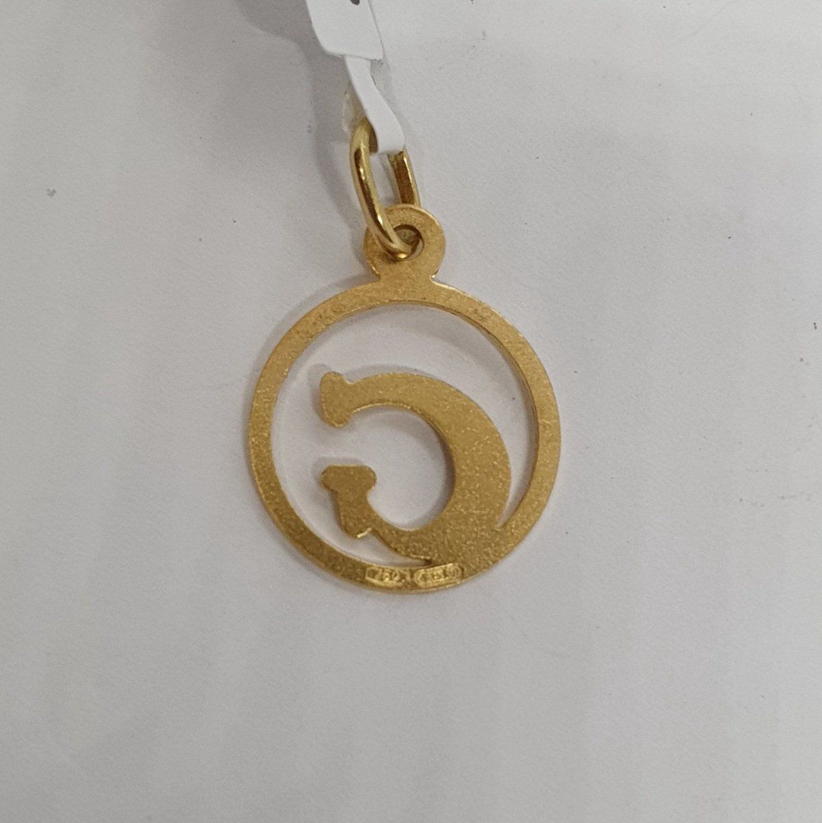 Ciondoli: Echt 18K Gold - G Anhänger – Usato da Luzern venduto da luzerngoldhaus 4