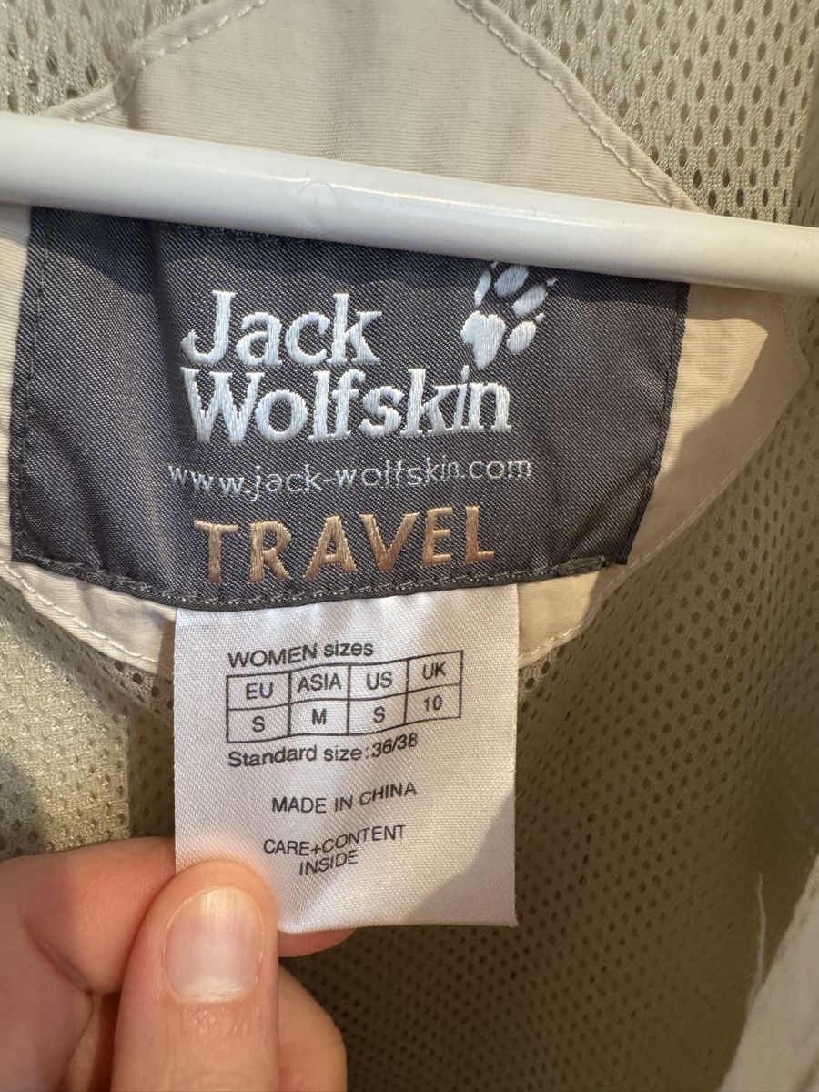 Jack Wolfskin Gilets & Westen: Jack Wolfskin Weste Gilet beige Gr. S – Gebraucht aus Fislisbach von KolibriSecondhand 3