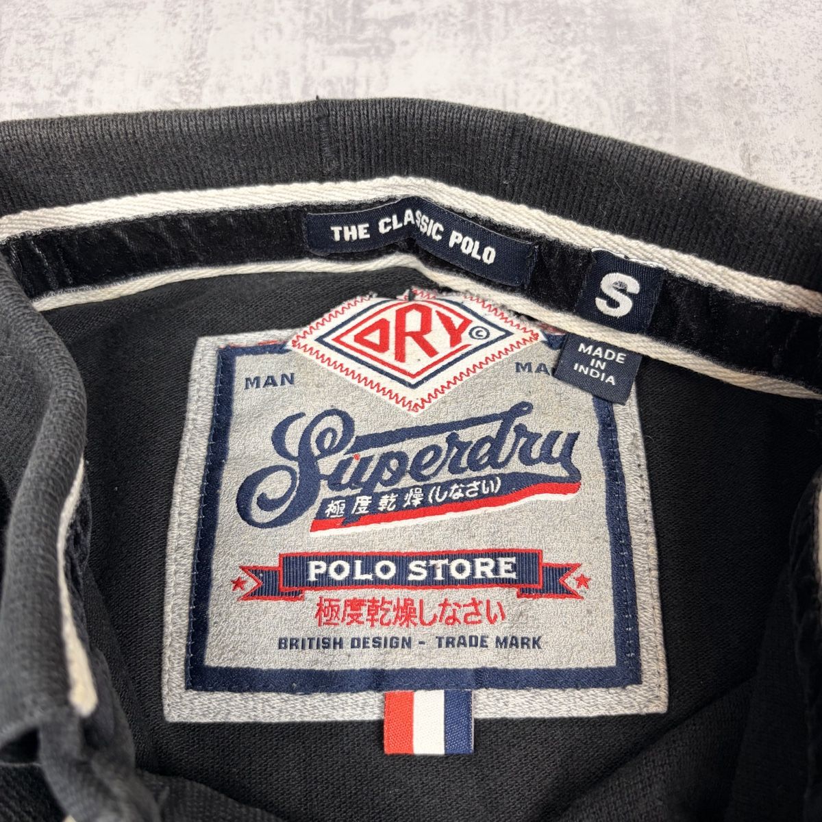 Superdry Magliette Polo: Polo SuperDry noir - Taille S  – Nuovo (secondo la descrizione) da Neuchâtel venduto da aliceguins 5