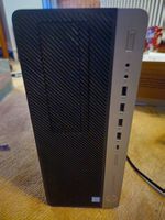 HP PCs recycelt: Neues Leben, Wunsch-PC nach Mass, Win 11/10
