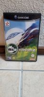 Gamecube Spiel - International Superstar Soccer 2