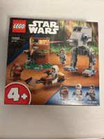 LEGO Star Wars 75332 AT-ST