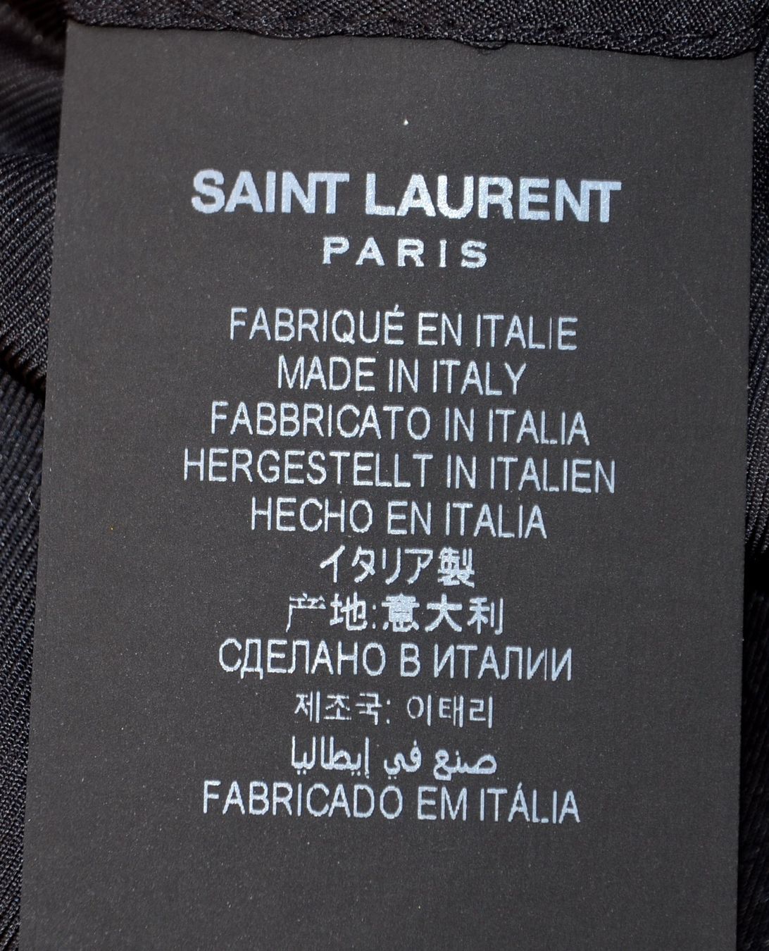 Saint Laurent Vestiti: Saint Laurent Jacke / veste Blazer .38 – Nuovo (secondo la descrizione) da Collonges venduto da arashee 8